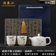 瀾春江白瓷鑲銀焗釘茶具套裝一壺兩杯高檔冰種蓋碗茶壺送老師領(lǐng)導(dǎo)伴手禮 素?zé)蛑翊射|釘-流芳杯石墜 【高檔禮盒裝】