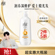 拉芳深層修護雙氨基酸洗發(fā)水護發(fā)素五層干枯受損發(fā)質(zhì)改善毛躁男女通用 深層修護護發(fā)素768ml