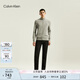 Calvin KleinJeans秋冬男女情侶ck休閑通勤刺繡立領(lǐng)拉鏈針織開衫毛衣J326796 P2D-星灰 L