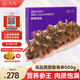 久年大連即食海參500g3-5只京東自營 固形物超85% 遼刺參盒裝源頭直發(fā)
