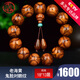 今古樓海南黃花梨滿(mǎn)鬼臉炫紋老料18mm黃花梨文玩手串男士正宗海黃佛珠 JHM2610