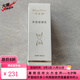 茜之玥凈顏調(diào)理三寶噴霧調(diào)理素精華液安顏乳安顏修膚膜控油露正品 英緹娜凈透調(diào)理乳(原茜之鑰凈顏安顏乳)