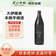 DAIYAME（大伊雅美）荔枝本格芋燒酒900ml 25度 微醺 日本進(jìn)口 