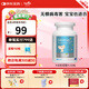 澳樂維他（Enervite）牛初乳咀嚼片免疫球蛋白兒童鈣片增強免疫力補充營養(yǎng)純天然奶片 150粒/瓶