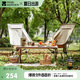 牧高笛（MOBIGARDEN）折疊椅 戶外露營帶頭枕便攜輕量高背椅月朗pro NX21665055 暖沙色