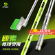 逗號(hào)船長(zhǎng)競(jìng)技支架黑坑碳素炮臺(tái)支架輕量化防打滑魚竿支架可拆卸回彈支架