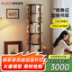 顧家家居旋轉(zhuǎn)書架立式360度全實木書柜書本收納置物架落地書房展示繪本架 滑輪移動款【胡桃色】6層1.86M高