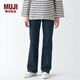 無印良品（MUJI）女式 彈力 牛仔 喇叭褲 (股下77cm) 女款褲子春季丹寧回潮 深藏青色 26inch 165/66A
