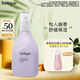 茱莉蔻（Jurlique）薰衣草保濕花卉水100ML 滋潤補水噴霧爽膚水護膚品 生日禮物