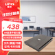 UNIS紫光Uniscan LA3500 平板式家用辦公輕薄A4高清照片文檔掃描儀