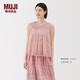 無(wú)印良品（MUJI）女式雕版印染無(wú)袖罩衫上衣女款背心坎肩女裝25年夏季純棉 橙色圖案 M （160/84A）
