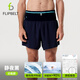 Flipbelt 飛比特空氣褲3.0男士腰包短褲透氣跑步運(yùn)動(dòng)褲5英寸 靜夜黑 L 