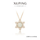 XUPING旭平首飾仿水晶重工雪花時(shí)尚個(gè)性項(xiàng)鏈送生日禮物飾品X001027644 奶白色