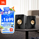JBL CM500立體聲藍(lán)牙音箱 國家補(bǔ)貼 無線臺(tái)式電腦游戲電競桌面有源監(jiān)聽HIFI家庭CD級(jí)影音電視音響禮物