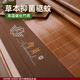 紅豆雙人碳化涼席竹席1.8x2米夏天雙面可折疊單人宿舍冰絲席子1.5x2米 抑菌驅蚊【雙面可用 無(wú)毛刺】 180*200cm竹席【送冰絲枕套2只】
