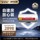 史密斯（A.O.SMITH）80升電熱水器 國家補貼 無地線可安裝 安全隔電 金圭內膽 速熱節(jié)能 一鍵中溫保溫E80VDS 