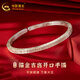 中國黃金（CHINA GOLD）銀手鐲足銀999吉言平安吉祥開口活口鐲子生日七夕節(jié)禮物送女友老 足銀吉言描金手鐲約23g