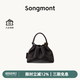 Songmont山下有松進(jìn)寶袋新中式包包掛件配飾設(shè)計(jì)師新款 黑檀色 nappa皮 現(xiàn)貨