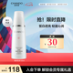 自然堂（CHANDO）雪潤(rùn)皙白晶澈乳液120ml 補(bǔ)水保濕柔潤(rùn)清爽平滑肌膚生日禮物女友