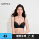 三福 中薄杯無鋼圈文胸 小胸聚攏立體杯抗菌無痕內(nèi)衣女494982 黑色 80B