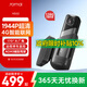 70邁AI行車(chē)記錄儀M500銀翼灰128G 1944P超高清 緊急錄制 實(shí)時(shí)影像