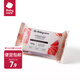 bc babycare嬰兒抑菌洗衣皂內衣無(wú)酒精寶寶專(zhuān)用肥皂兒童尿布香皂 150g 1塊 紅西柚 【除菌新升級】