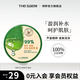 thesaem得鮮蘆薈膠正品盈潤補(bǔ)水曬后呵護(hù)凝膠睡眠面膜 得鮮濟(jì)州鮮鮮蘆薈膠