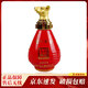 瀘州老窖國窖1573 封藏大典生肖 猴雞狗豬鼠?；⑼谬?100ml 52度 濃香型 100ml*1瓶 鼠