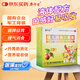 泰華堂 健兒消食口服液10ml*10支 健脾益胃 理氣消食家中常備 兒童專用 用于小兒納呆胃口差 食欲不振厭食