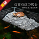 烏龜曬背臺(tái)爬臺(tái)魚缸水族箱吸盤高水位休息平臺(tái)石頭深水浮島浮臺(tái) 青石紋爬臺(tái)