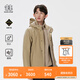 KOLON SPORT/可隆軟殼內(nèi)膽三合一沖鋒衣 男子戶外戈?duì)柗浪㈩I(lǐng)夾克- LHGJ4WN191-DE 深米色 L 175/96A