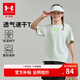 安德瑪（Under Armour）兒童春夏短袖男女童休閑戶外寬松印花圓領(lǐng)短T童裝短上衣252320305 淺灰綠 160
