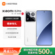 小米（MI）小米15Pro 【國家補貼】徠卡光學(xué)Summilux高速鏡頭旗艦5G驍龍8手機 白色 16GB+512GB【官方標(biāo)配】
