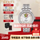天梭（TISSOT）手表心媛系列明星同款自動機(jī)械女花瓣變色鏤空女腕表520禮物 T050.207.11.117.05