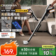 德爾瑪（Deerma）DX700Pro濾芯套裝版 推桿地毯式兩用小型強力大功率吸塵器 大吸力寵物吸毛吸塵器DXBD11A