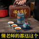 英格麗（INGRI）教師節(jié)送男老師有紀念意義禮品定制高檔實用伴手禮2025新款謝師禮 【森藍】茶具套裝-皮革箱-可定制