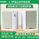 嘉韻多媒體電腦有源音響家用桌面臺式筆記本通用USB有線重低音炮小音箱 YD0有源1套