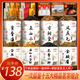 【2025頭春新茶】一次品鑒十五精品紅茶 花蜜香濃郁 送精美茶具！ 【一次品鑒十五種茗茶】贈三套茶具