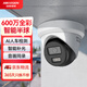 HIKVISION?？低暠O控攝像頭600萬(wàn)雙光全彩夜視智能補光可錄音網(wǎng)線(xiàn)供電手機遠程E4P6M-P 4mm