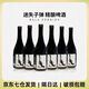 迷失子彈精釀啤酒麥芽濃度19.8%西班牙進(jìn)口美式烈性艾爾 過(guò)橡木桶兩次發(fā)酵 【迷失子彈】 750mL 6瓶 整箱裝