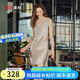 美標(biāo)送禮吊帶真絲睡裙女夏100%桑蠶絲綢性感睡衣涼感胸墊家居服連衣裙 白茶灰 M （160/84A）