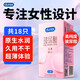 杜蕾斯（durex）小水庫 玻尿酸避孕套 潤薄超潤滑安全套 男女用套套 計生情趣用品 玻尿酸超薄18只