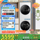 美的（Midea）洗烘套裝 10KG滾筒洗衣機(jī)+變頻熱泵烘干機(jī)【清風(fēng)明月2.0洗烘塔】MGH20A-W+AIR 純平全嵌 國(guó)家補(bǔ)貼