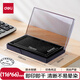 得力(deli)內(nèi)盤面116*66mm透明外殼方形快干印臺印泥 辦公用品 黑色9864