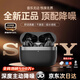 【全新正品】適配原裝索尼降噪藍牙耳機入耳式無線深度降噪耳機哈曼卡頓級適配三星華為SONY新款 全新頂配靜夜黑 正品未拆封100%好評