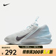 耐克（NIKE）G.T. Jump AcademyEP男鞋戶外休閑運動鞋低幫防滑耐磨減震籃球鞋 HF1804-002 42
