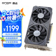 昂達（ONDA）RTX3050神盾6GD6 V3 6GB大顯存GDDR6 電競游戲設計智能學(xué)習專(zhuān)業(yè)電腦 顯卡