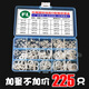 維諾亞水龍頭硅膠氟膠O型圈密封圈 耐高溫防水氣缸油封耐膠圈墊圈 白色硅膠盒子