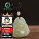 京鑒保真和田玉彌勒佛吊墜女玉佛頭玉墜項(xiàng)鏈小佛公玉石玉佩掛件附證書 【淺色】璽晶級(jí)和田玉彌勒佛約30*28*11mm