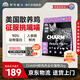 CHARM野性魅力貓糧美國原裝進(jìn)口 雞肉魚系列 高適口幼貓成貓通用全價(jià)無谷 鮮肉無谷丨雞肉魚配方2kg